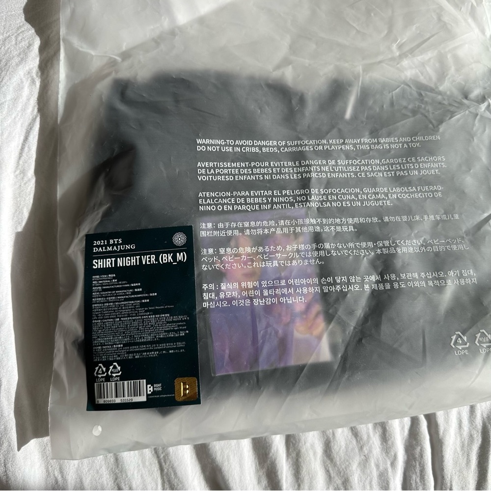 2021 BTS Dalmajung Shirt Night Ver (BK_M)